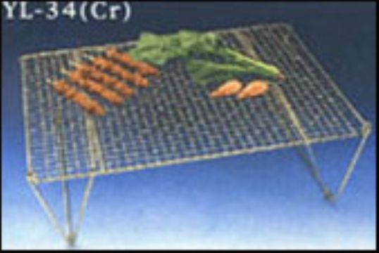 Barbecue Grill Netting